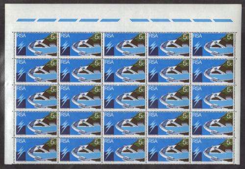 RSA 1972 VERWOERD DAM 5c MNH TOP MARGINAL BLOCK OF 25