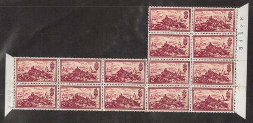 RSA 1971 10TH ANNIV RSA 2c MNH ARROW BLOCK OF 14 WITH BLACK SHEET # PANE A REVERSED WATERMARK