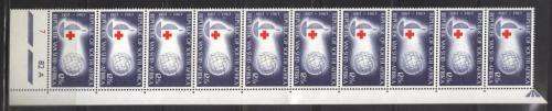 RSA 1963 RED CROSS 12and1/2c MNH CONTROL STRIP OF 10 PANE A