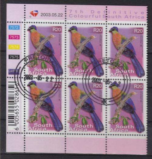 RSA 2003 7TH DEFINITIVE R20 BIRDS USED (CTO) CONTROL BLOCK 7572 OF 6 DATED 2003/05/22