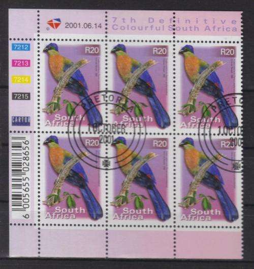 RSA 2001 7TH DEFINITIVE R20 BIRDS USED (CTO) CONTROL BLOCK 7212 OF 6 DATED 2001/06/14
