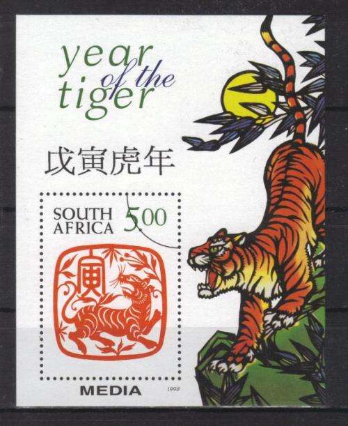 RSA 1998 YEAR OF THE TIGER MNH MEDIA RELEASE MINIATURE SHEET
