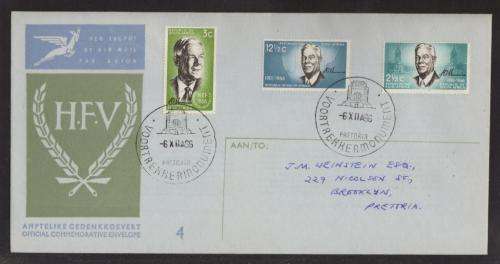 RSA 1966 HF VERWOERD OFFICIAL FDC 4 WITH DIFFERENT SEQUENCE ADDRESSED TO PRETORIA