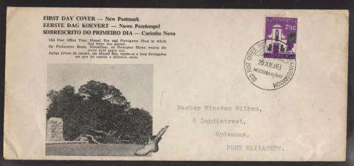 RSA 1963 OLD POST OFFICE TREE NEW POSTMARK COM COVER 20/12/63 D/S