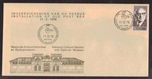 RSA 1976 INSTALLATION OF OLD POST BOX COM COVER PRETORIA 11/2/76 D/S