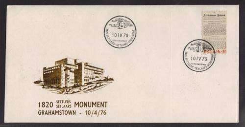 RSA 1976 1820 SETTLERS MONUMENT COM COVER GRAHAMSTOWN 10/4/76 D/S