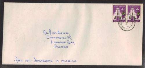 RSA 1971 CHANGE IN POSTAL RATES COM COVER ALKANTRANT 1/4/71 D/S