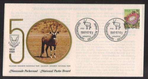 RSA 1981 NATIONAL PARKS BOARD COM COVER GEMSBOK PARK 3/7/81 D/S