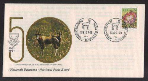 RSA 1981 NATIONAL PARKS BOARD COM COVER BONTEBOK PARK 3/7/81 D/S