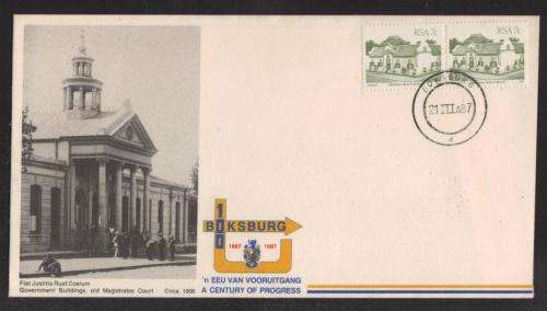 RSA 1987 BOKSBURG CENTENARY COM COVER BOKSBURG 21/3/87 D/S