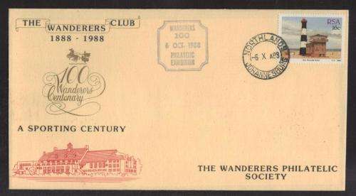 RSA 1988 WANDERERS 100 PHILEX COM COVER NORTHLANDS JHB 6/10/88 D/S #456/600