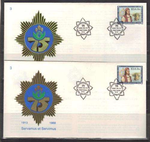 RSA 1988 75 YEARS SA POLICE COM COVER #3 WITH STRIKING COLOUR DIFFERENCE PRETORIA 1/4/88 D/S