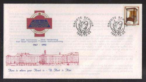 RSA 1992 25TH ANNIV 1ST HEART TRANSPLANT COM COVER WITH STAMP C3.10 GROOTE SCHUUR 3/12/92 D/S