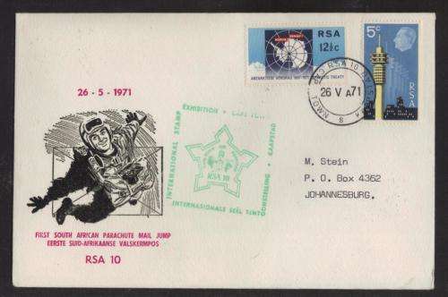 RSA 1971 RSA 10 YEAR CELEBRATIONS COM COVER PARACHUTE MAIL JUMP 26/5/71