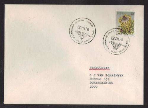 RSA 1978 KRUGER NATIONAL PARK COM COVER SKUKUZA 12/7/78 D/S