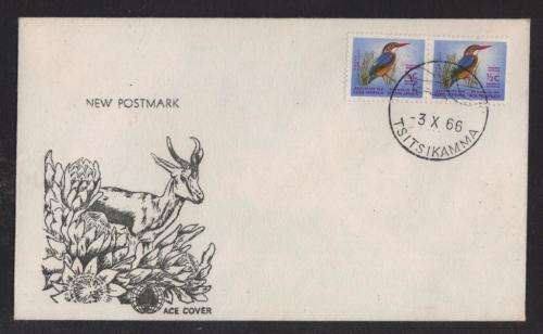 RSA 1966 TSITSIKAMMA 1ST DAY DS COM COVER 3/10/66