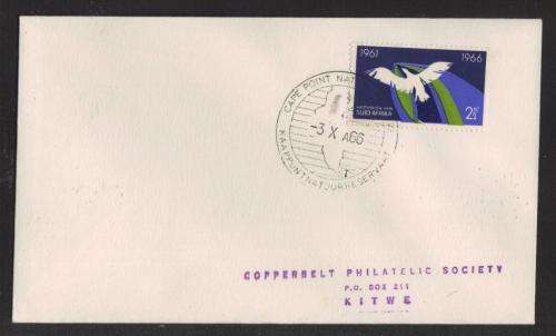 RSA 1966 CAPE POINT NATURE RESERVE COM COVER 1ST DAY OF USAGE DS 3/10/66