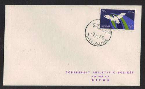 RSA 1966 TSITSIKAMMA COM COVER WITH 1ST DAY NEW POSTMARK 3/10/66