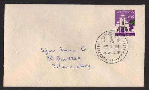 RSA 1969 REINET HOUSE GRAAF REINET COM COVER WITH 1ST DAY POSTMARK 26/2/69