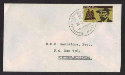 RSA 1969 REINET HOUSE GRAAF REINET COM COVER WITH 1ST DAY POSTMARK 26/2/69