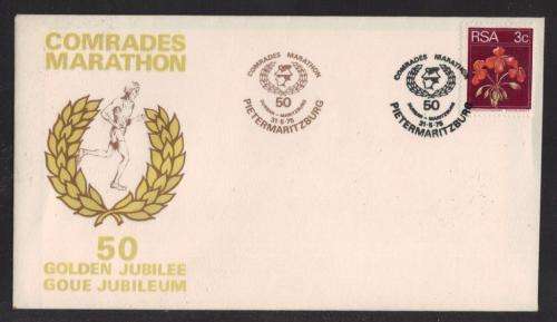 RSA 1975 COMRADES MARATHON GOLDEN JUBILEE COM COVER WITH PIETERMARITZBURG 31/5/75 DS