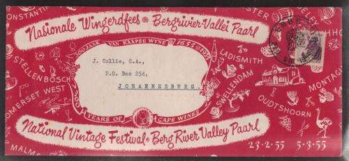 UNION SA 1955 NATIONAL VINTAGE FESTIVAL ILLUSTRATED COM COVER WITH GABBEMA D/S
