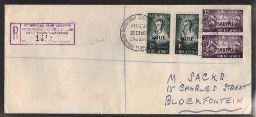 UNION SA 1952 TERCENTENARY STAMP EXHIBITION PAIRS ON REG COM COVER WITH SPECIAL D/S 26/3/52