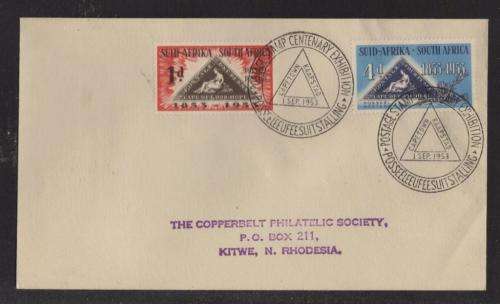 UNION SA 1953 CENTENARY CAPE TRIANGULAR PRIVATE FDC WITH SPECIAL D/S 1/9/53