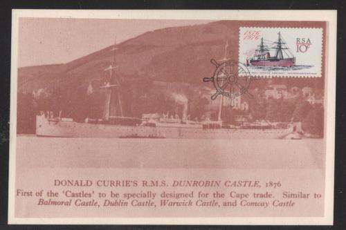 RSA 1976 1ST OCEAN MAIL MAXI CARD