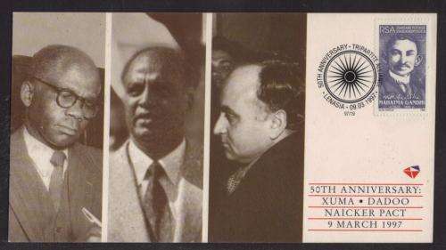RSA 1997 50TH ANNIV TRIPARTITE ALLIANCE MAXI CARD
