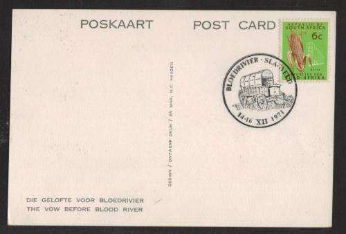 RSA 1971 THE VOW BEFORE BLOOD RIVER UNADDRESSED POSTCARD WITH TEXT IN ENGLISH