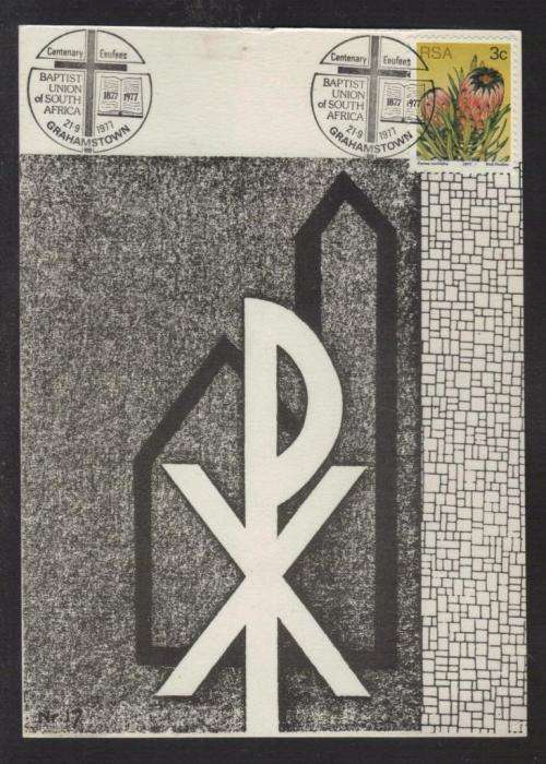 RSA 1977 BAPTIST UNION CENTENARY PRIVATE POSTCARD #17