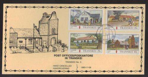 TRANSKEI 1983 POST OFFICE BUILDINGS PRIVATE HAND CANCELLED MAXI CARD #3