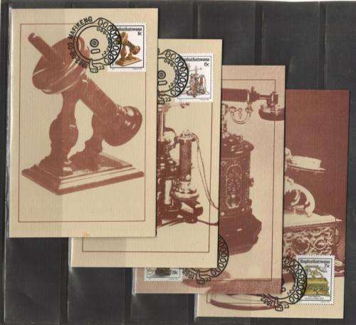 BOP 1982 HISTORY OF THE TELEPHONE SET OF 4 PRIVATE MAXI CARDS BY MAXIPHILA