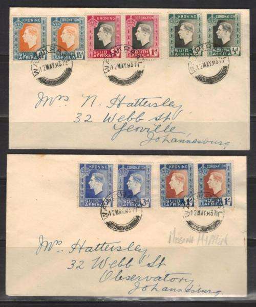 UNION SA 1937 CORONATION KING GEORGE V1 SET OF 5 PAIRS ON TWO PRIVATE FDC - 1S WITH MISSING HYPHEN