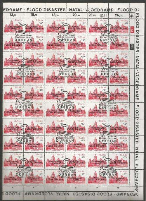 RSA 1987 NATAL FLOOD DISASTER OVERPRINT CTO FULL SHEET OF 100