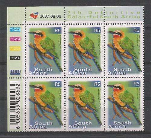 RSA 2007 7TH DEFINITIVE R5 BIRDS MNH CONTROL BLOCK 710263 OF 6 DATED 2007/08/06