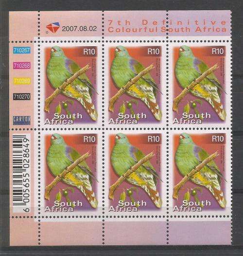 RSA 2007 7TH DEFINITIVE R10 BIRDS MNH CONTROL BLOCK 710267 OF 6 DATED 2007/08/02