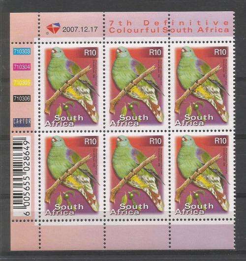 RSA 2007 7TH DEFINITIVE R10 BIRDS MNH CONTROL BLOCK 710303 OF 6 DATED 2007/12/17
