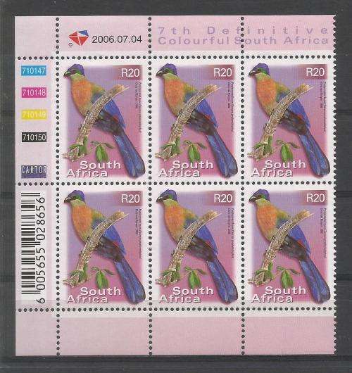 RSA 2006 7TH DEFINITIVE R20 BIRDS MNH CONTROL BLOCK 710147 OF 6 DATED 2006/07/04