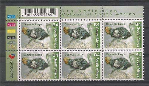 RSA 2009 7TH DEFINITIVE B4 OSTRICH MNH CONTROL BLOCK 710417 OF 6 DATED 2009/09/03