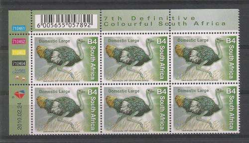 RSA 2010 7TH DEFINITIVE B4 OSTRICH MNH CONTROL BLOCK 710461 OF 6 DATED 2010/02/24