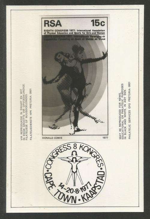 RSA 1977 PHYSICAL EDUCATION PHOTOGRAPHIC MEDIA/PUBLICITY RELEASE