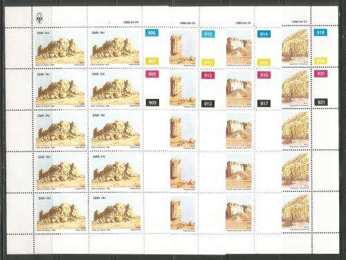 SWA 1986 ROCK FORMATIONS SET OF 4 MNH FULL SHEETS OF 10