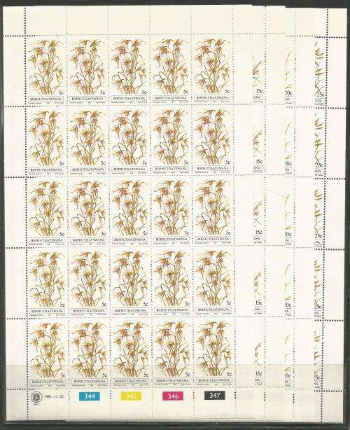 BOP 1981 GRASSES SET OF 4 MNH FULL SHEETS OF 25