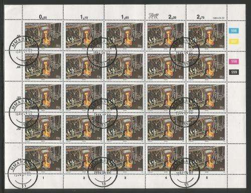 BOP 1985 2ND DEFINITIVE 11c CTO FULL SHEET 556-559 OF 25