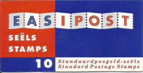 RSA 1994 RHINO BOOKLET LATIN TEXT COATED PAPER MNH STAMPS GUILLOTINED FLAP 11/94 B8
