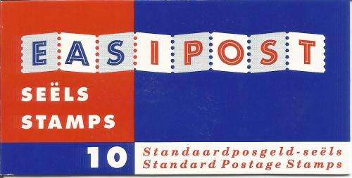 RSA 1994 RHINO BOOKLET LATIN TEXT COATED PAPER MNH STAMPS PERFED THEN GUILLOTINED FLAP 11/94 D7