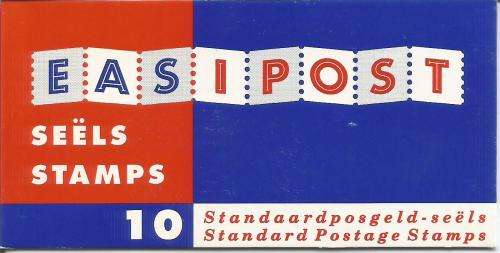 RSA 1996 RHINO BOOKLET ENGLISH TEXT HARRISON PAPER MNH STAMPS GUILLOTINED FLAP 2/95 C10 1996/04/09