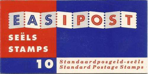 RSA 1996 RHINO BOOKLET ENGLISH TEXT HARRISON PAPER MNH STAMPS GUILLOTINED BLANK FLAP 1996/05/28